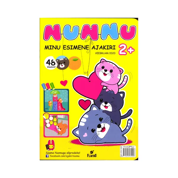 Nunnu