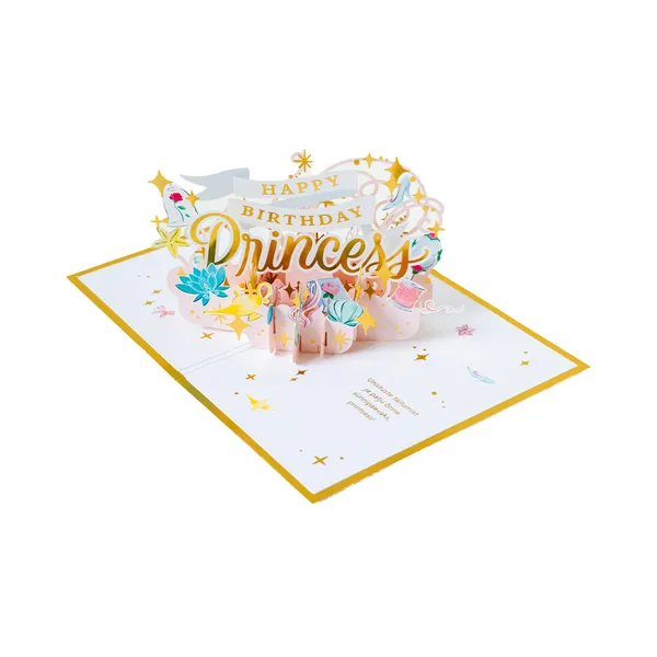 Pop-up kaart, Printsess (pakendis), HALLMARK, 1 tk