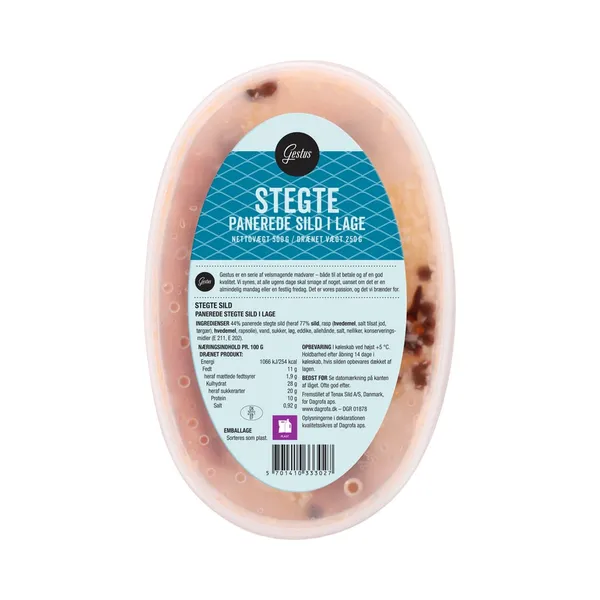 Praetud heeringas marinaadis, GESTUS, 500 g