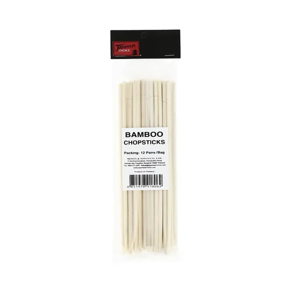 Sushi pulgad, JAPANESE CHOICE, 1 pakk
