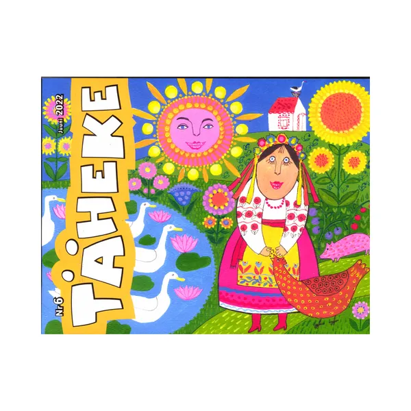 Täheke
