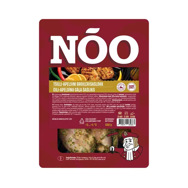 Tšilli-apelsini broilerišašlõkk, NÕO, 600 g