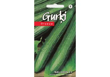 Agurkai Saladinas