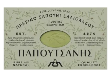 Gabalinis tualetinis alyvuogių muilas PAPOUTSANIS, 125 g