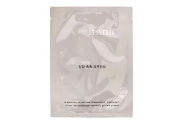 Ja Yeon Mapping Veritana Calming Mask lakštinė veido kaukė, 23 g