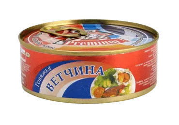 Jautienos kumpis SGK, 250 g