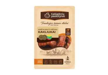 Karštai rūkyti viščiukų broilerių kakliukai, nerūš., 300 g