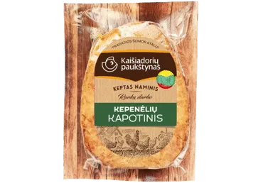 Keptas naminis viščiukų kepenėlių kapotinis, 400 g