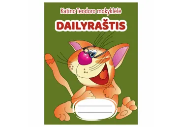 Knyga DAILYRAŠTIS. KATINO TEODORO MOKYKLĖLĖ, 1 vnt.