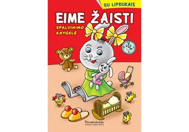 Knyga EIME ŽAISTI. SPALVINIMO KNYGELĖ