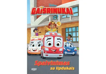 Knyga GAISRINUKAI. SPALVINIMAS SU LIPDUKAIS, 1 vnt.