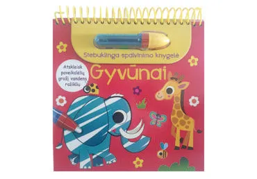 Knyga GYVŪN. ATSK. PAV. GROŽĮ VAND. RAŠ.