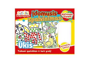 Knyga ĮDOMUSIS SPALVINIMAS. ŪKIS