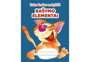 Knyga KATINO TEODORO MOKYKLĖLĖ. RAŠYMO ELEMENTAI, 1 vnt.