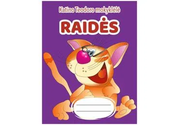 Knyga KATINO TEODORO RAIDĖS