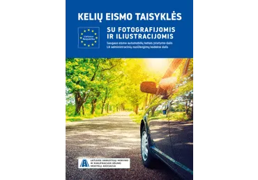 Knyga KELIŲ EISMO TAISYKLĖS, 1 vnt.