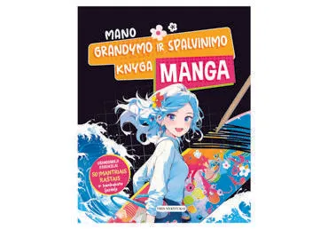Knyga MANGA. MANO GRANDYMO IR SPALV. KN.