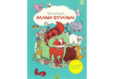 Knyga MANO GYVŪNAI. SPALVINIMO KNYGELĖ, 1 vnt.