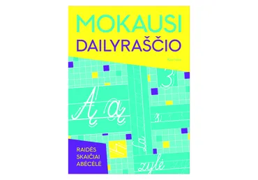 Knyga MOKAUSI DAILYRAŠČIO, 1 vnt.