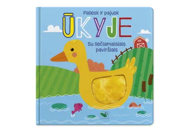 Knyga PALIESK IR PAJUSK. ŪKYJE, 1 vnt.