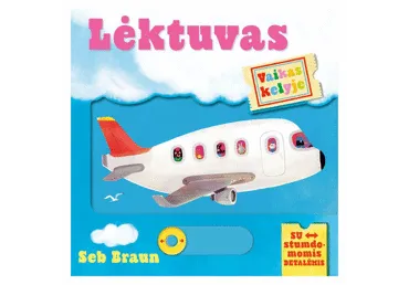 Knyga R. Symons VAIKAS KELYJE. LĖKTUVAS, 1 vnt.