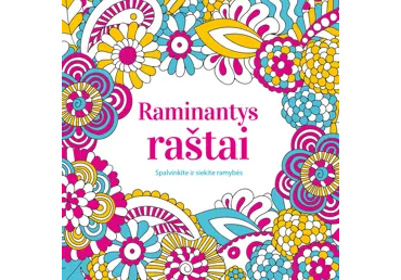 Knyga RAMINANTYS RAŠTAI, 1 vnt.