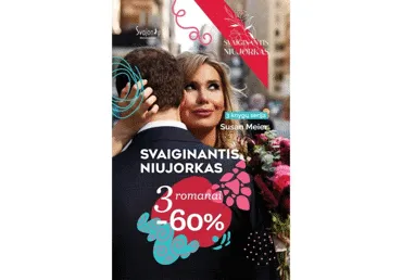Knyga S. Meier SVAIGINANTIS NIUJORKAS, 1 vnt.