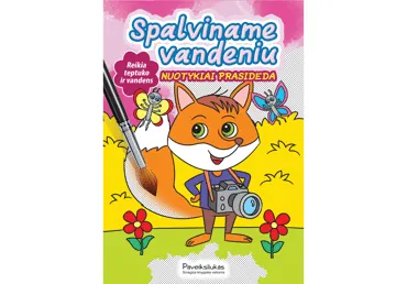 Knyga SPALVINAME VANDENIU. NUOTYKIAI PRASIDEDA, 1 vnt.