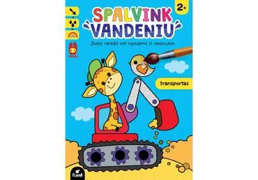 Knyga. Spalvinu Vandeniu. Kutis(S)