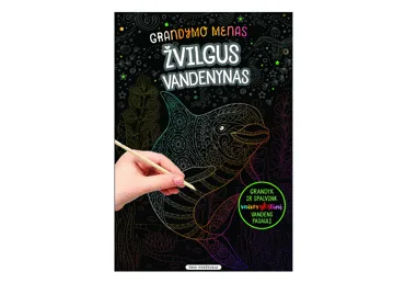 Knyga ŽVILGUS VANDENYNAS. GRANDYMO MENAS, 1 vnt.