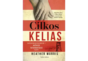 Knyga.H.Morris.CILKOS KELIAS, 1 vnt.