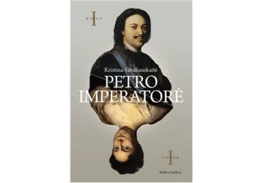 Knyga.K.Sabaliauskaitė.PETRO IMPERATORĖ, 1 vnt.