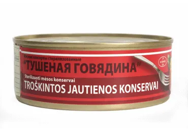 Konservuota troškinta jautiena ECON, 230 g