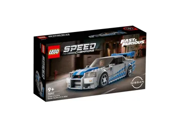 Konstruktorius LEGO GREITI IR ĮSIŪTĘ 2. NISSAN SKYLINE GT-R, 1 vnt.