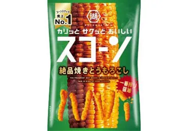 Kukurūzas čipsi KOIKEYA ar grilētas kukurūzas garšu 73g