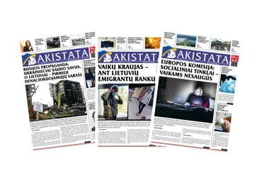 Laikraštis AKISTATA, 1 vnt.