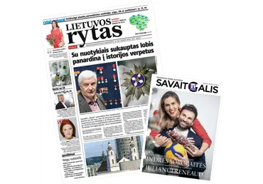 Laikraštis LIETUVOS RYTAS, 1 vnt.