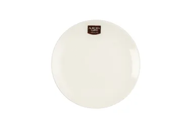 Lėkštė AURORA WHITE HOME COUPE, 20,5 cm, 1 vnt.