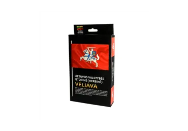 Lietuvos valstybinė istorinė vėliava, 1 vnt.