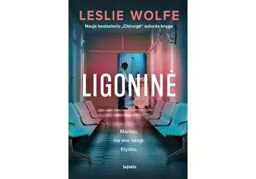 Ligoninė
