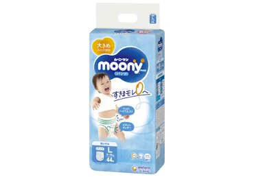 MOONY sauskelnės-kelnaitės berniukams Airfit L 9-14kg 44 vnt.
