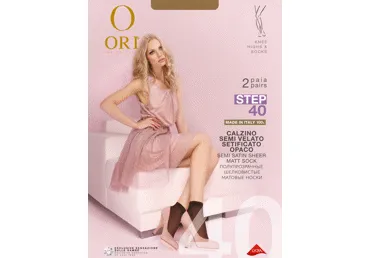 Moteriškos kojinaitės ORI Step40(2p), un,nero,TI,6