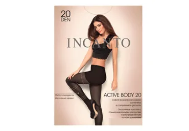 Moteriškos pėdkelnės INCANTO BODY SHAPER 40 DEN, 3 dydis, NERO