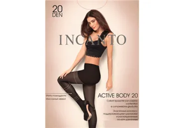 Moteriškos pėdkelnės INCANTO ACTIVE BODY 20, 3 dydis, 1 vnt.