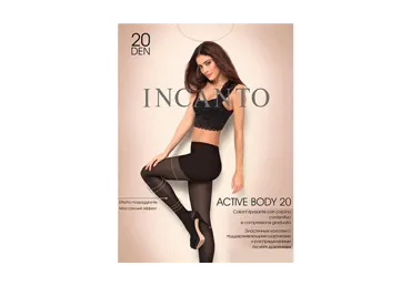 Moteriškos pėdkelnės INCANTO ACTIVE BODY 20, 4 dydis, NATURELE, 1 vnt.