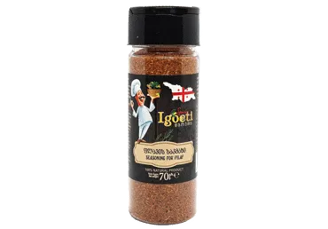 NAUJA! Plovo prieskoniai IGOETI, 70 g