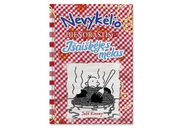 Nevykėlio Dienoraštis 19