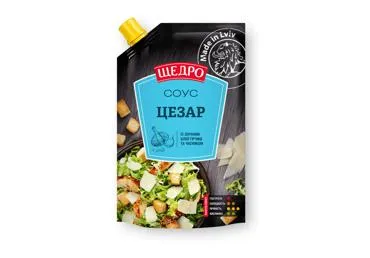 Padažas SCHEDRO CEZAR, 180 g