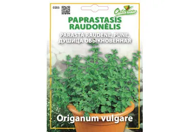 Paprastasisi raudonėlis - 1,2