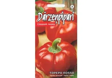 Paprikos TOPEPO ROSSO